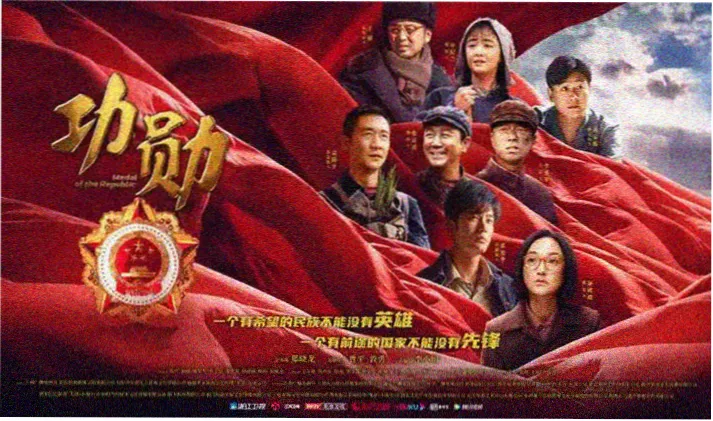 七七影院最新电视剧推荐