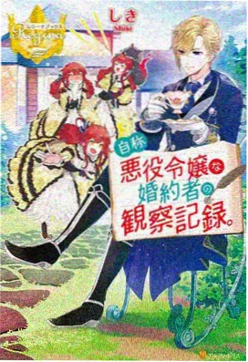七七影院-鬼灭之刃