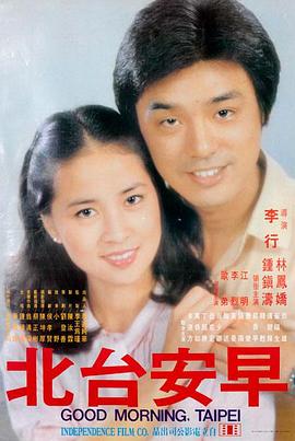 七七影院-奥本海默